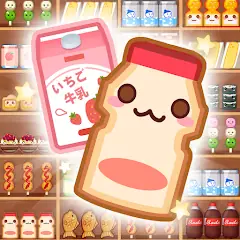 商品整理ゲーム：3Dパズル