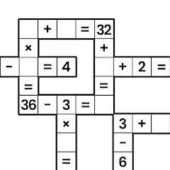 Math Crossword 数字ゲーム, ナンバーパズル